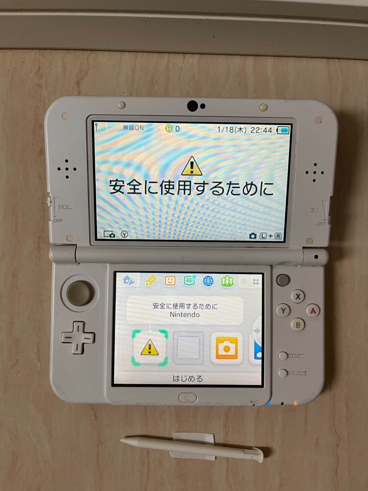 TOP IPS Nintendo new 3DS LL XL Pearl White Console Japanese Excellent T024