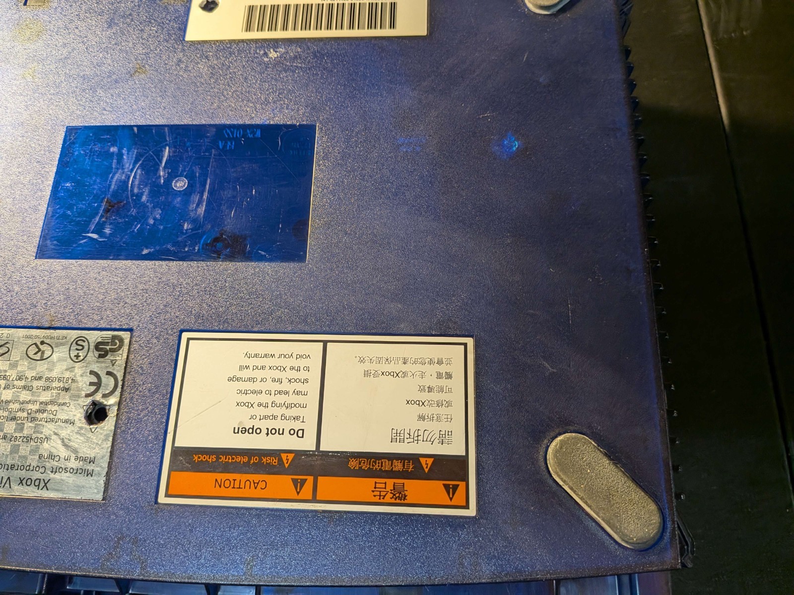 Xbox Original Halo 2 Crystal Ice Blue Console Limited Edition – Asia/Singapore