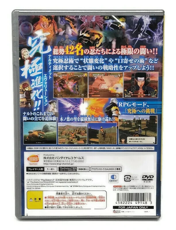 Naruto: Narutimett Hero 3 (Sony PlayStation 2, 2007, Japan Import) Complete