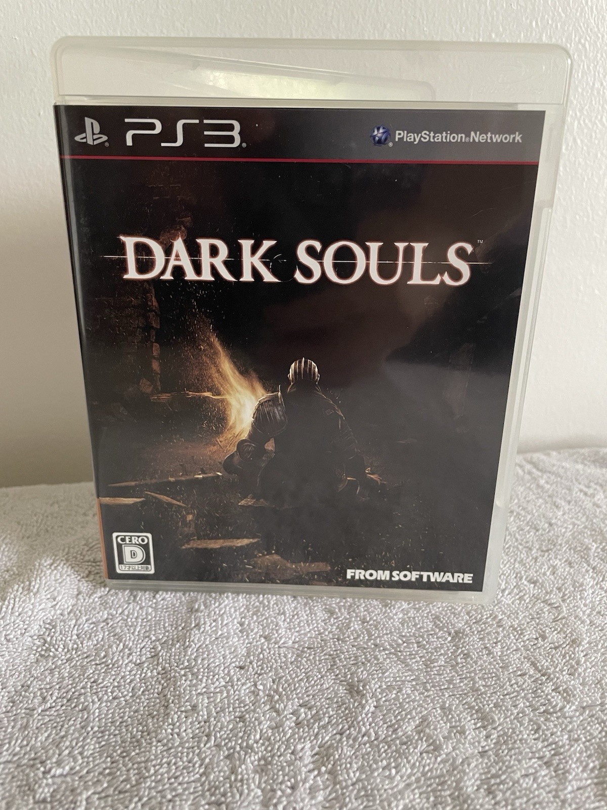 Dark Souls PlayStation 3 (Japan Import) US Seller Complete PS3 Tested FREE SHIP
