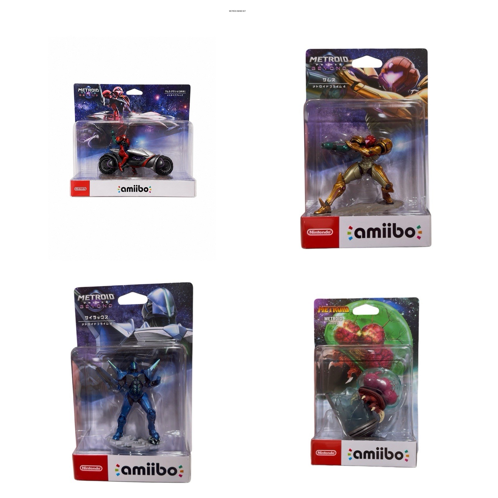 Nintendo Amiibo Metroid Set Samus Sylux Metroid Prime 4 Beyond Japan