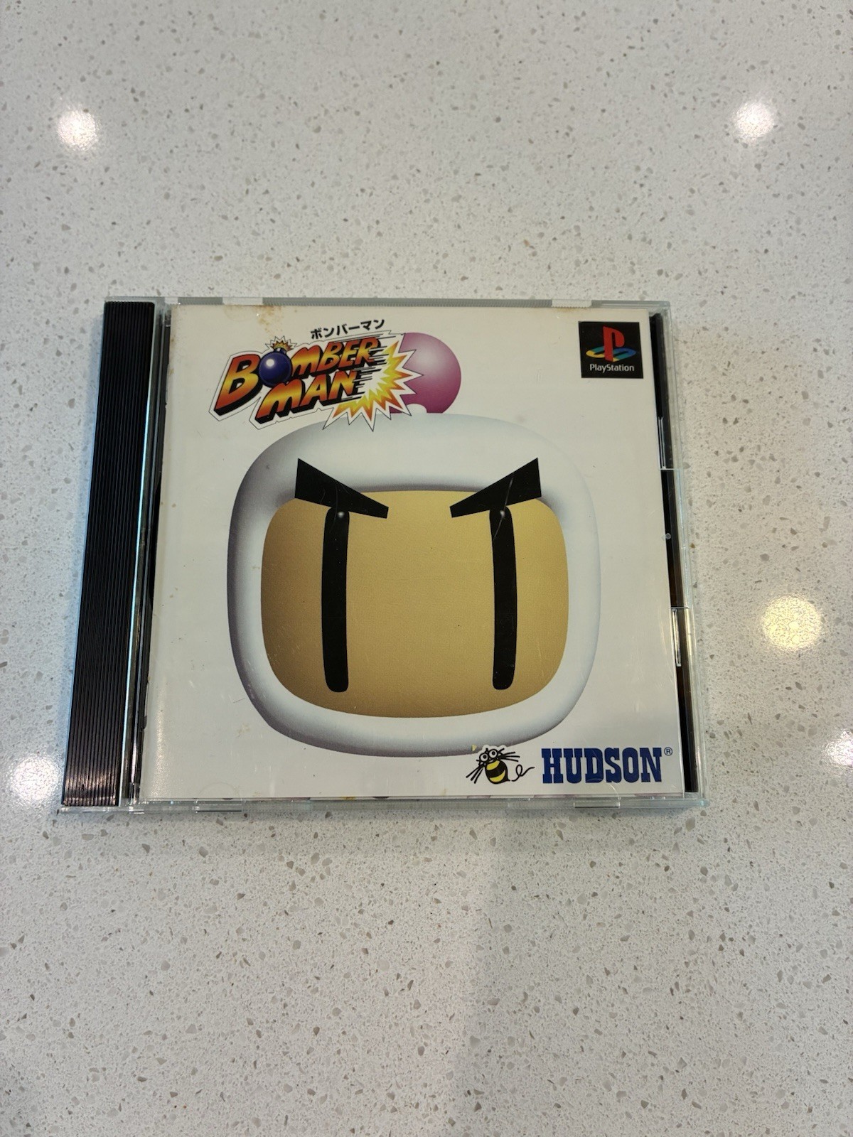Bomberman Bomber Man CIB SONY PS1 PS PlayStation 1 Japan Import US Seller