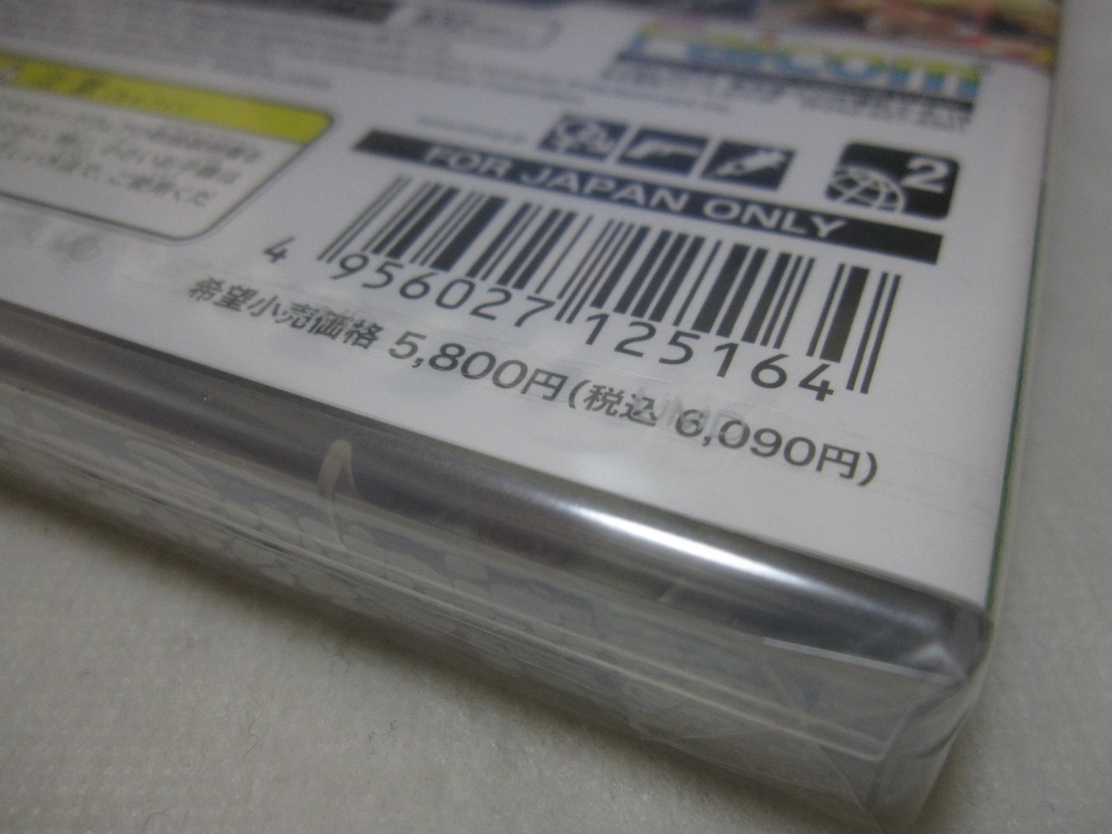 New 7-14 Days to USA. Limited BOX The Legend of Heroes Zero no Kisek Japanese