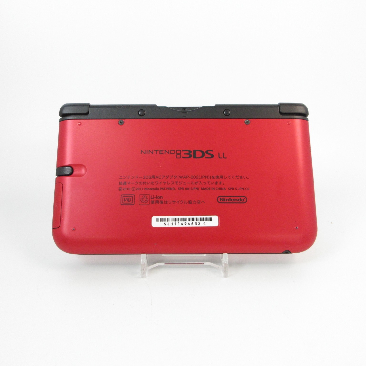 【Excellent】Nintendo 3DS LL XL Red x Black Console Japanese Edition #DEN0427/02