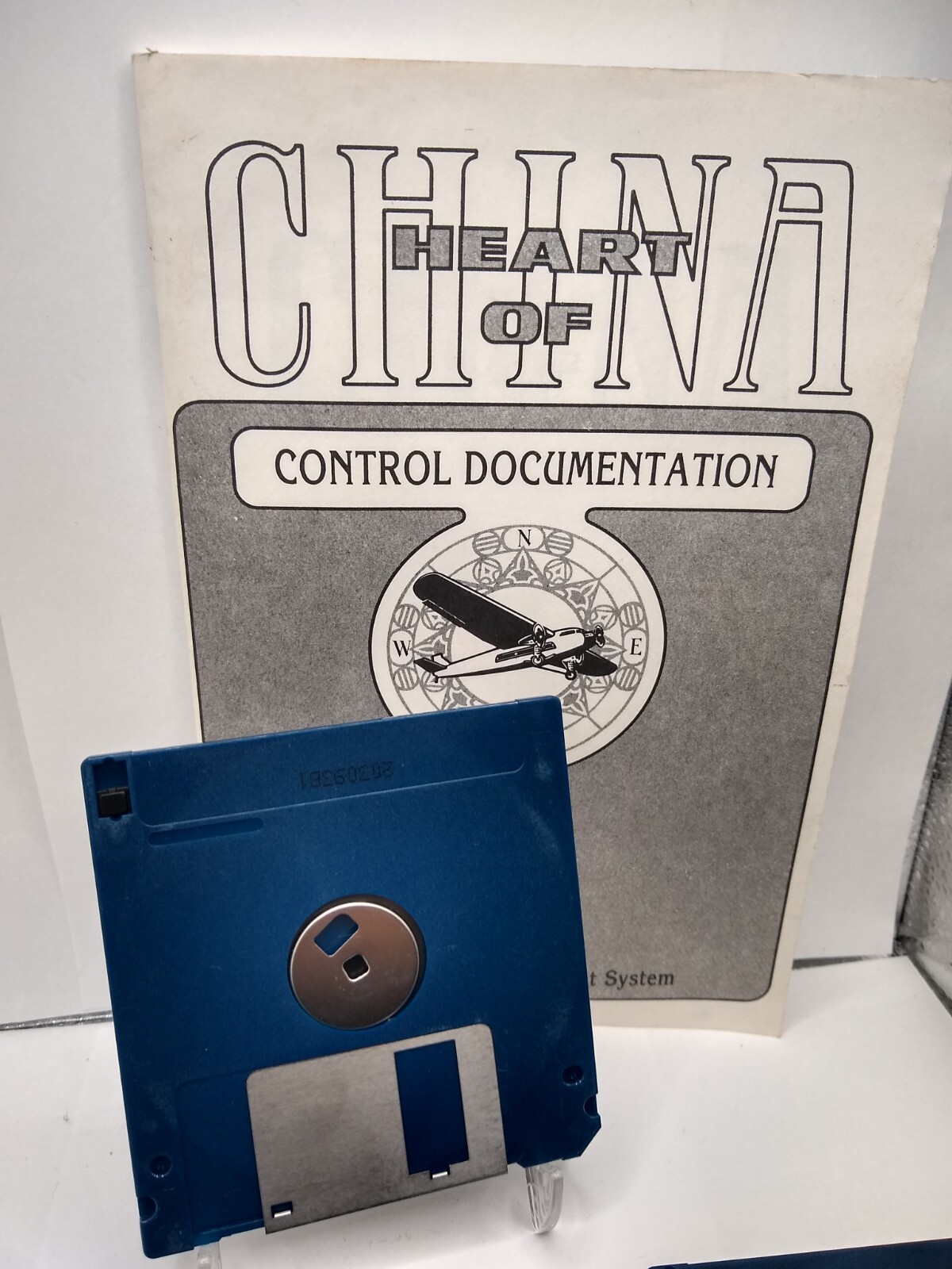 HEART OF CHINA GAME PC MS-DOS COMPUTER 3.5″ INCH FLOPPY DISK(S) TESTED See Desc!