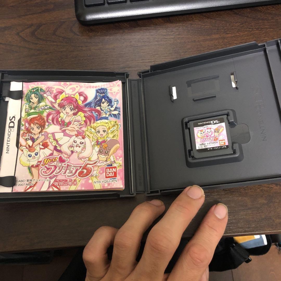 Nintendo DS Yes! PreCure 5 Japanese Video Game Software