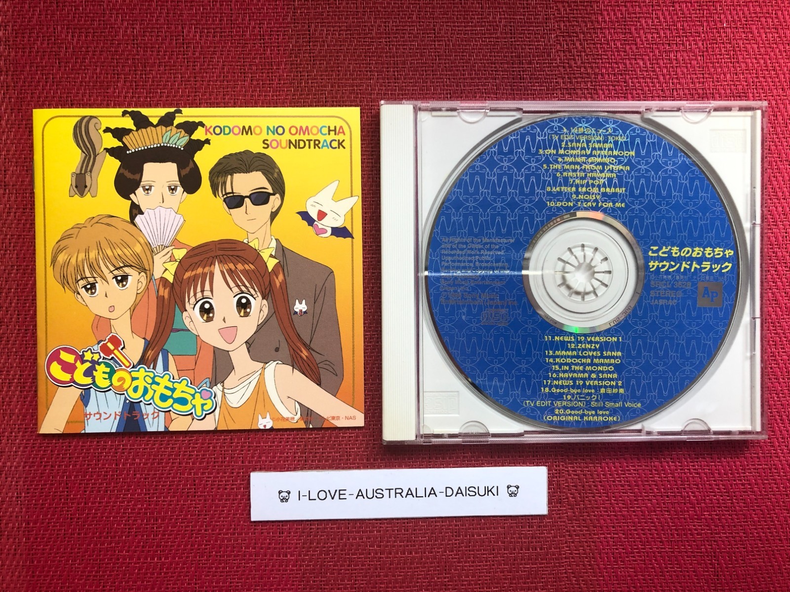 Kodocha Kodomo no Omocha Original Soundtrack OST CD Anime Song