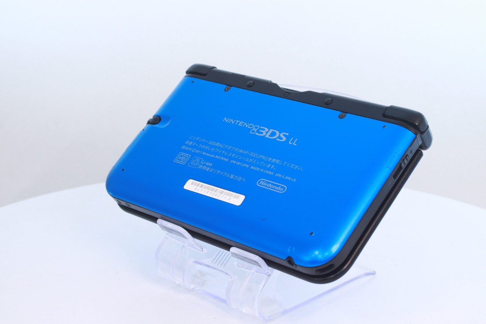 JP Game Nintendo 3DS LL XL Blue Black [Rank :A] Region-locked