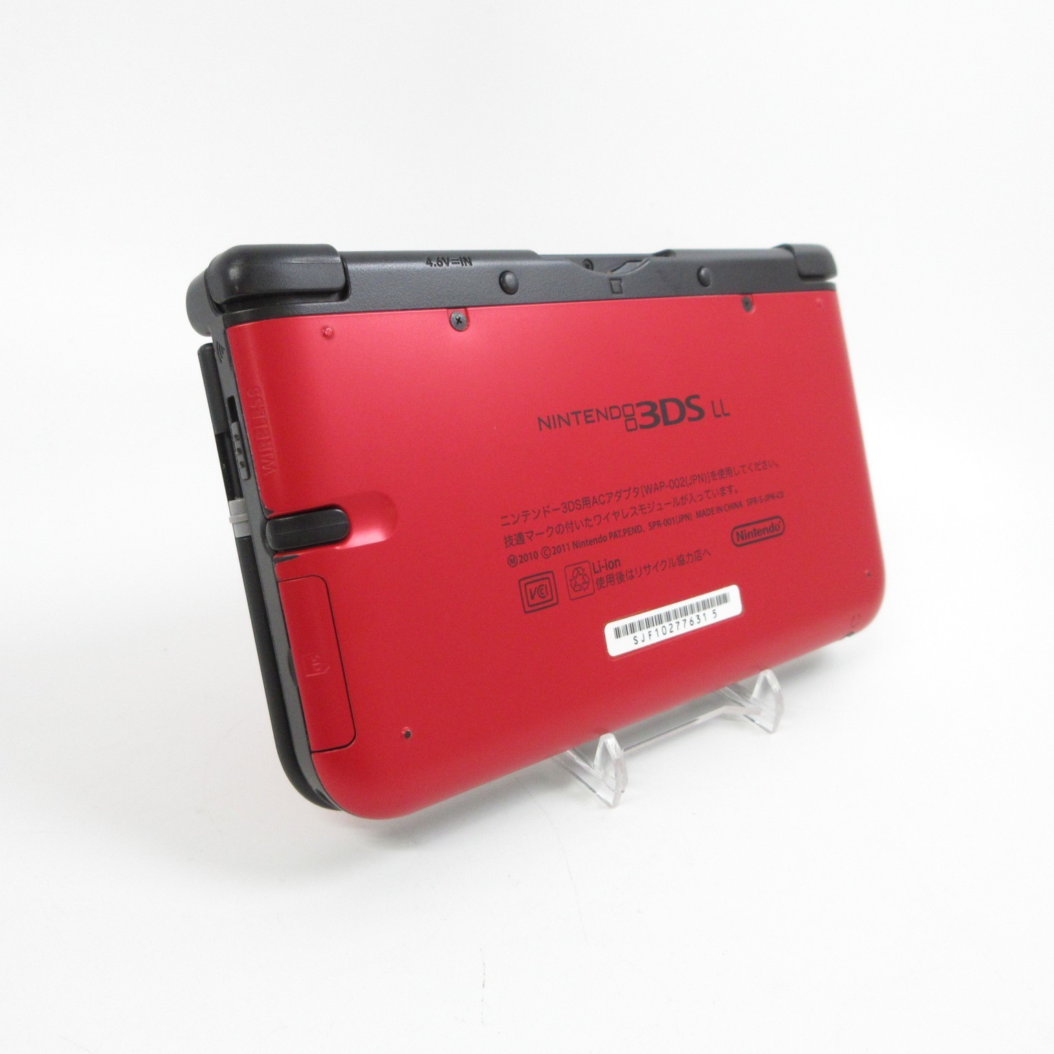 【Near Mint】Nintendo 3DS LL XL Red x Black Console Japanese Edition #DEN0525/16