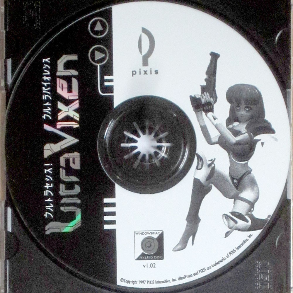 UltraVixen Sexy 1997 3D Adult Anime/Manga 3D PC Game Complete with Never-Used CD