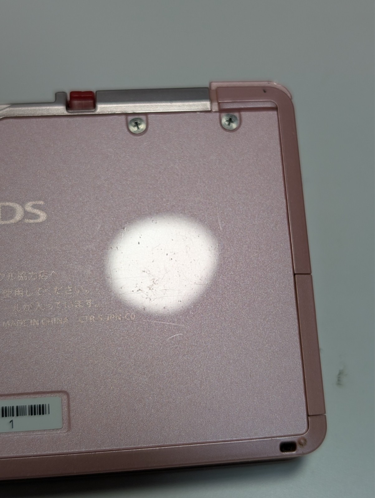 [ Ships in 1 Day ] Nintendo 3DS Misty Pink Japan Ver. Good Condition w/charger