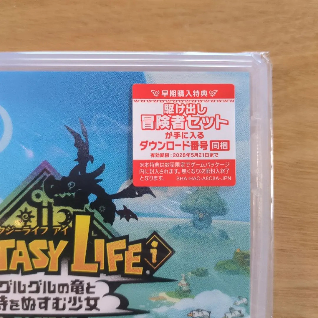 FANTASY LIFE i The Girl Who Steals Time SWITCH Multilingual Sealed