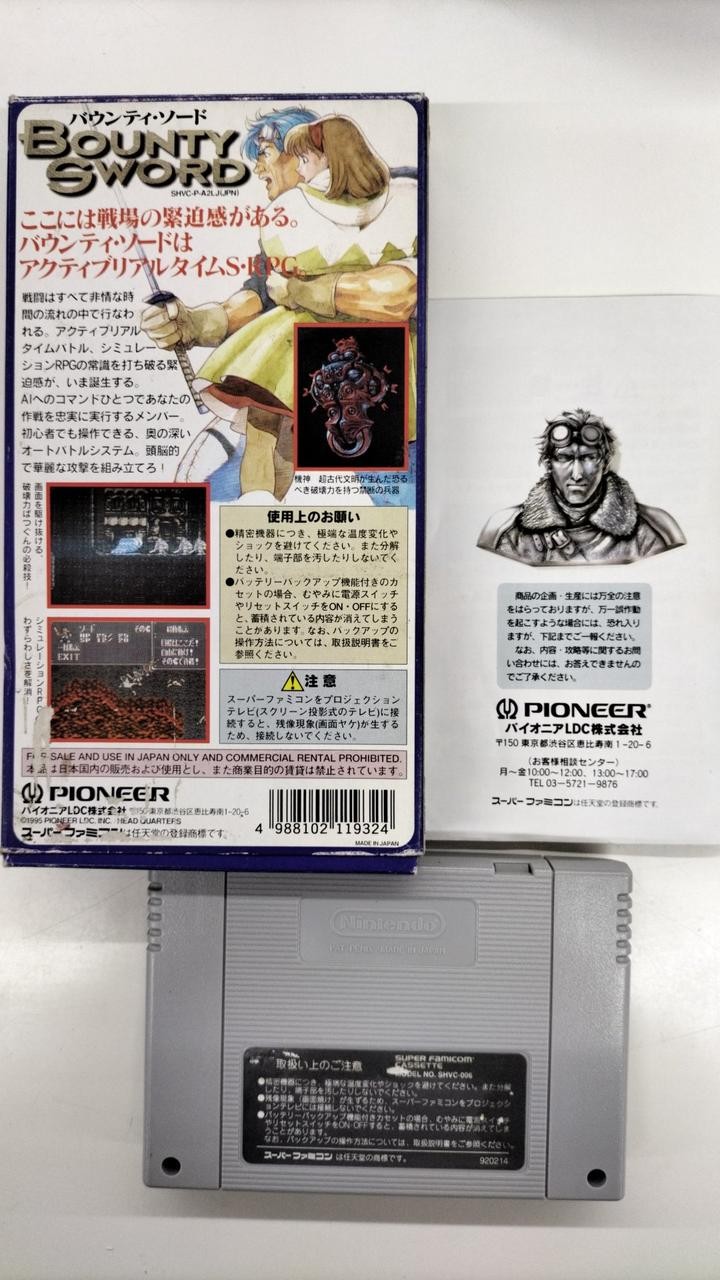 PIONEER Bounty Sword Famicom Software