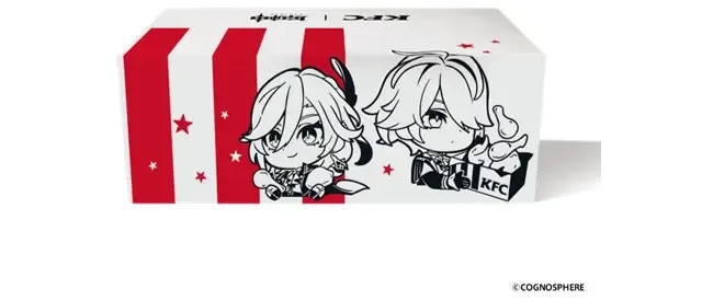 PSL Genshin × KFC Japan Collaboration: 6 Redeem Codes