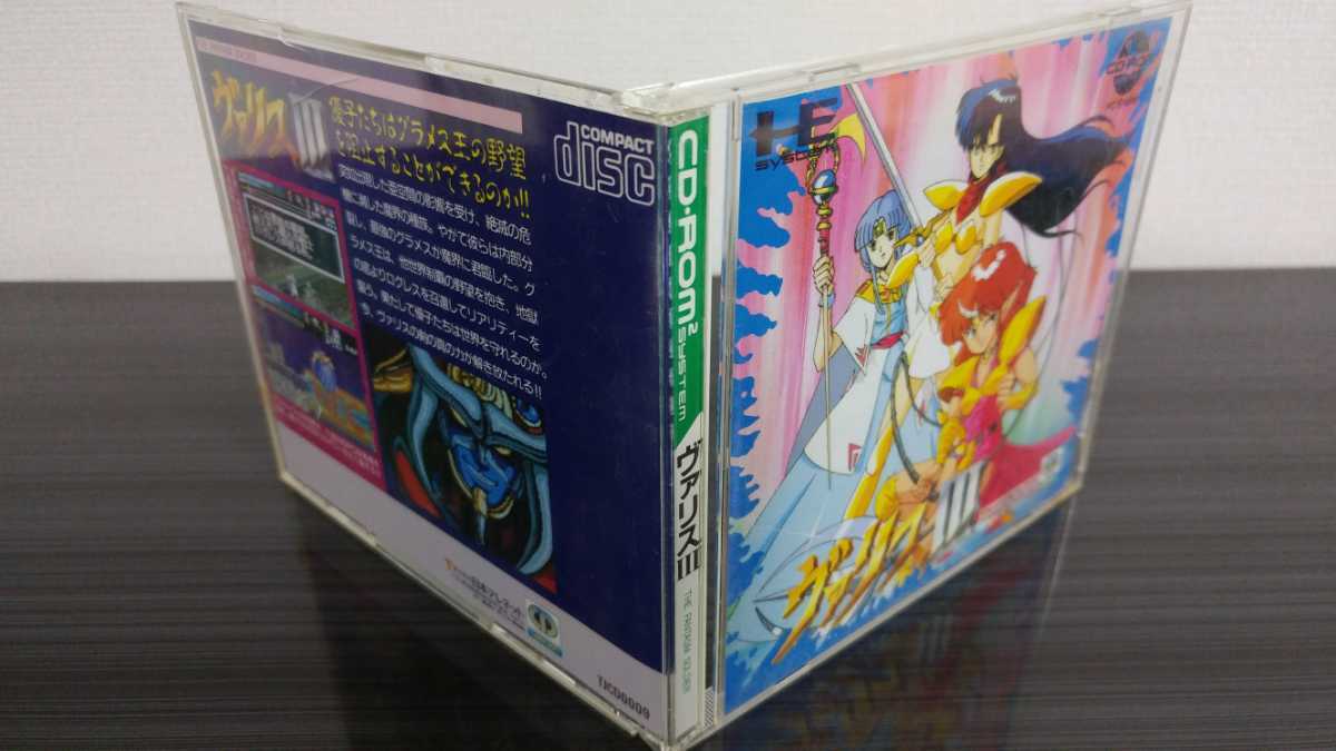 PC Engine Valis III Valis Telenet Lasersoft CD-ROM2 NEC Japan