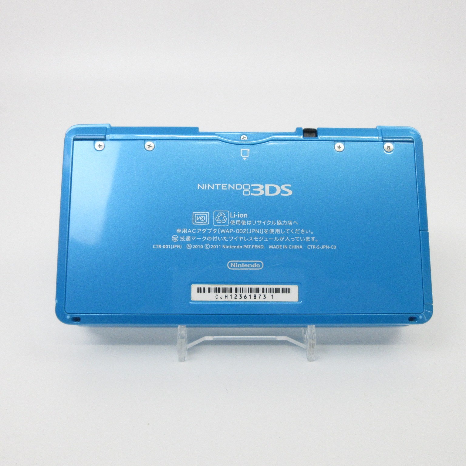 【Near Mint】Nintendo 3DS Light Blue Console ONLY Japanese Edition #T-BA08/0622/02