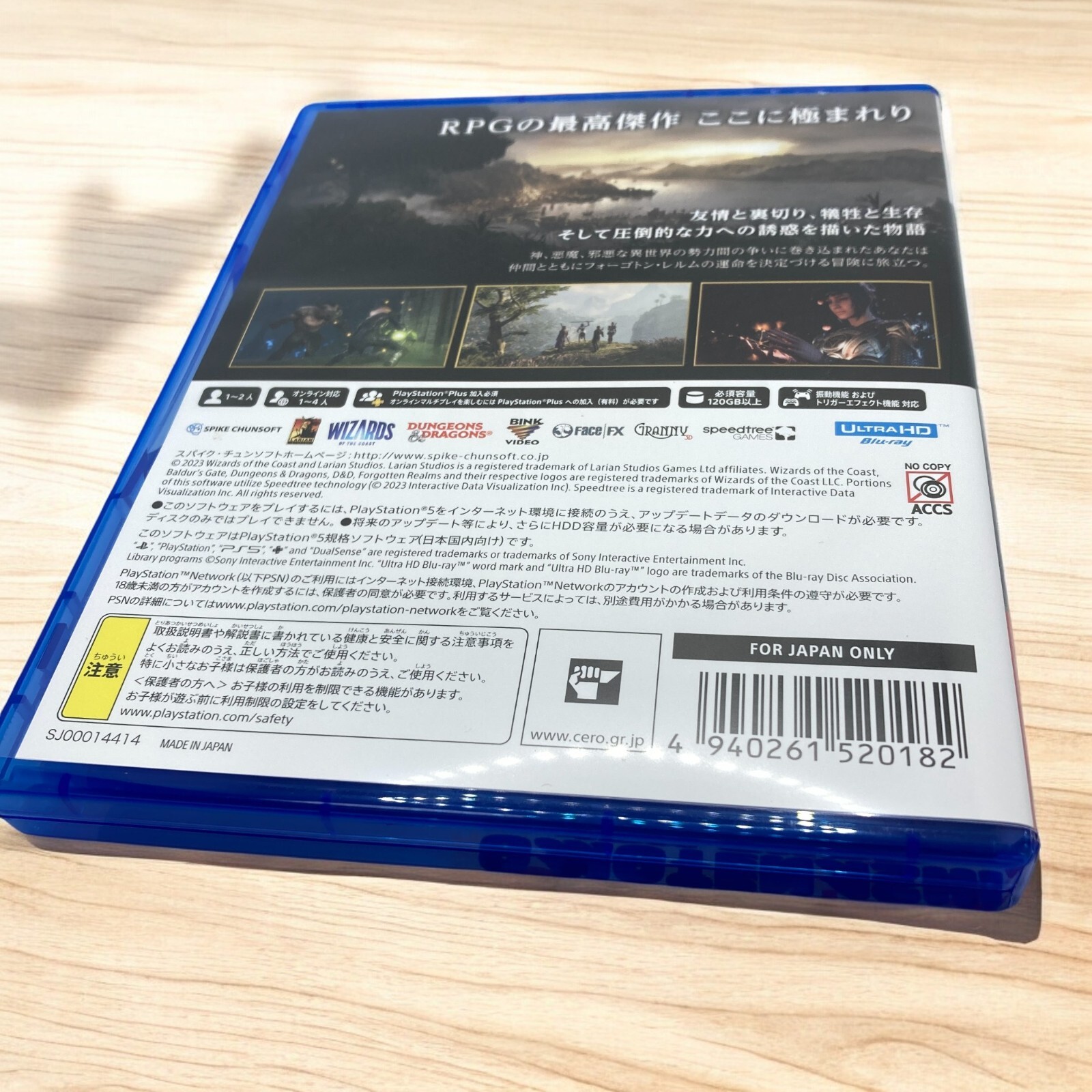 PS5 Baldur’s Gate 3 Sony PlayStation 5 Multi Language English available