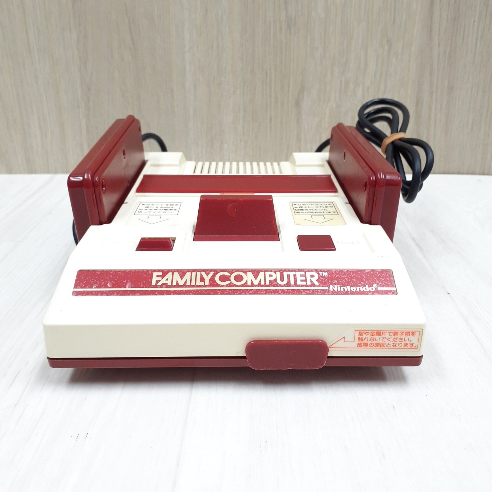 Nintendo Family Computer Famicom Console in Box with 12 Games Bundle CIB Japan