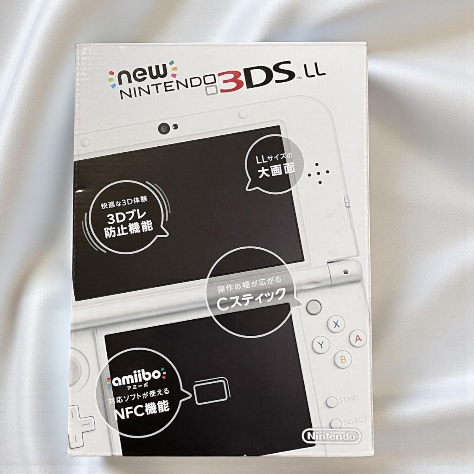 [EXC] New Nintendo 3DS XL LL Pearl White Console Tested w/Charger Box