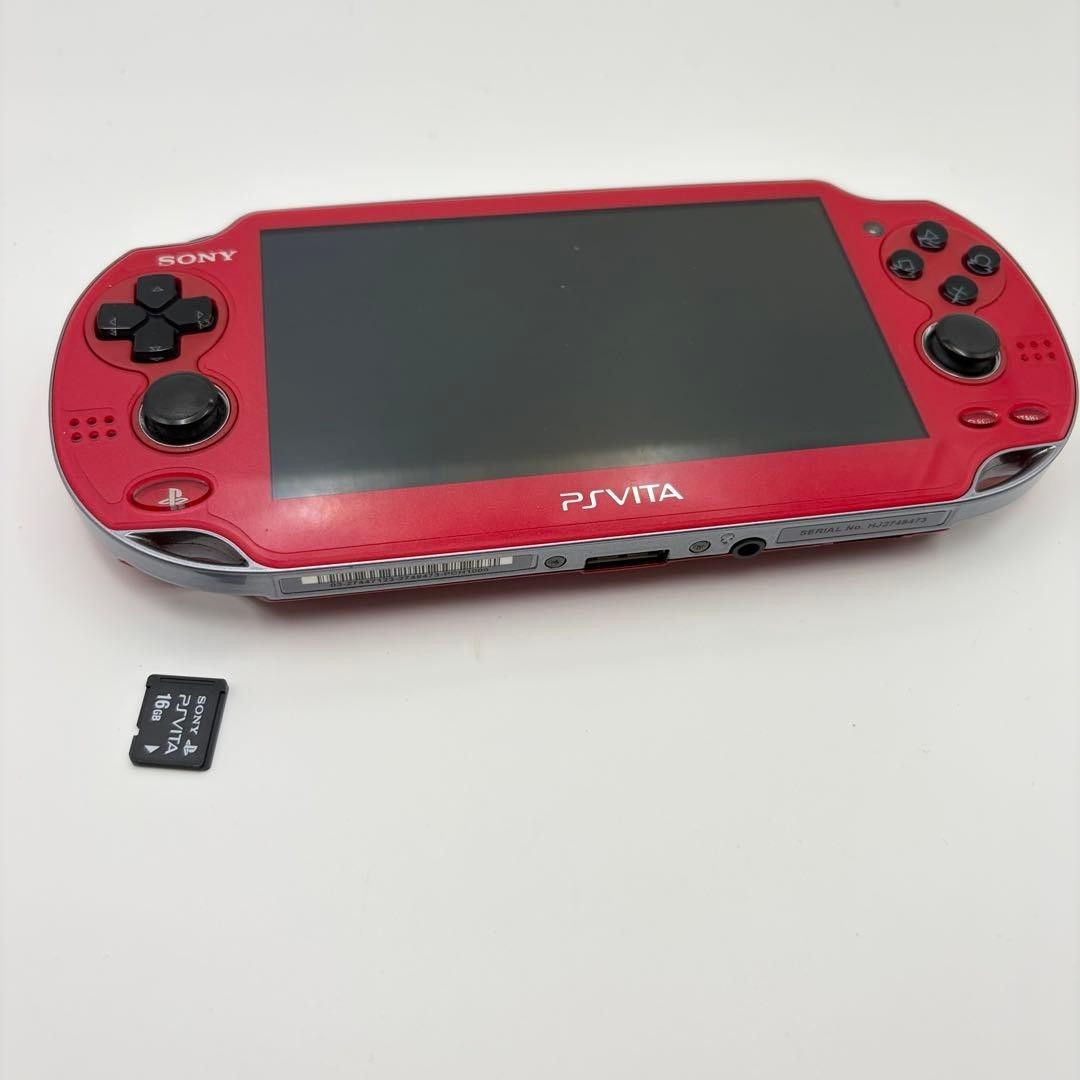 Excellent SONY PlayStation Vita Wi-Fi Model Cosmic Red Limited Edition PCH-1000