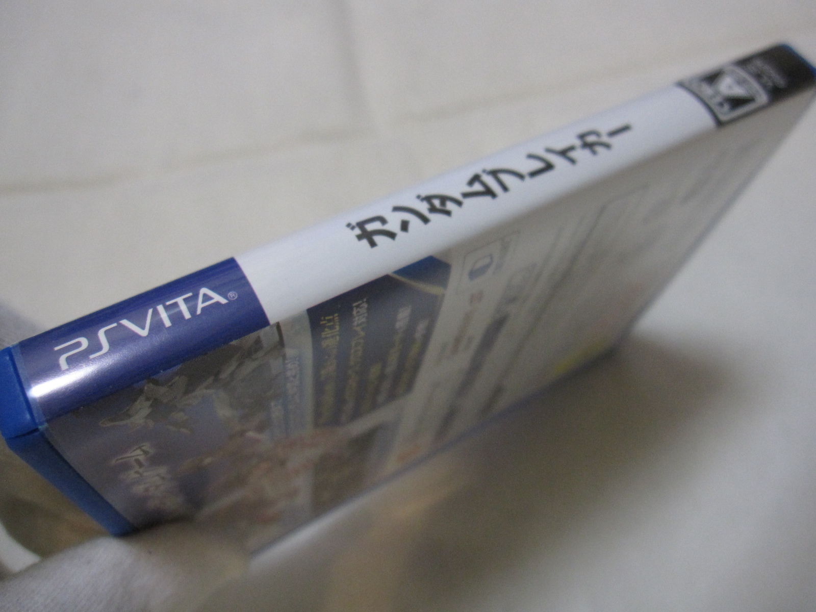 W/Tracking 7-14 Days to USA. PS Vita Gundam Breaker 1 Mobile Suit Japanese Ver