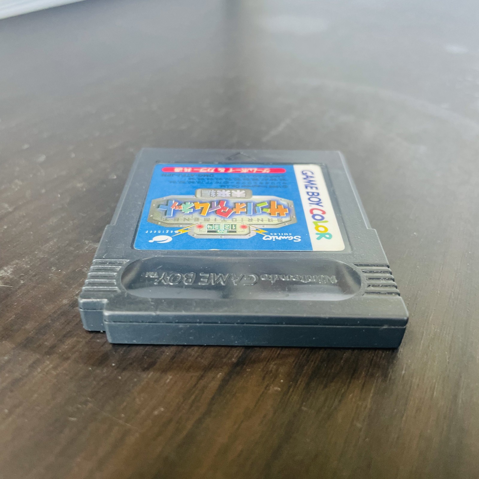 Sanrio Time Net Mirai Nintendo Game Boy Color 1998 DMG-ATFJ-JPN Japanese Version