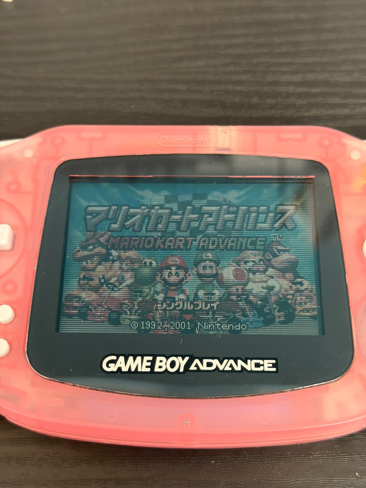 Nintendo Game Boy Advance GBA Pink Console Overhauled Professional [#001]