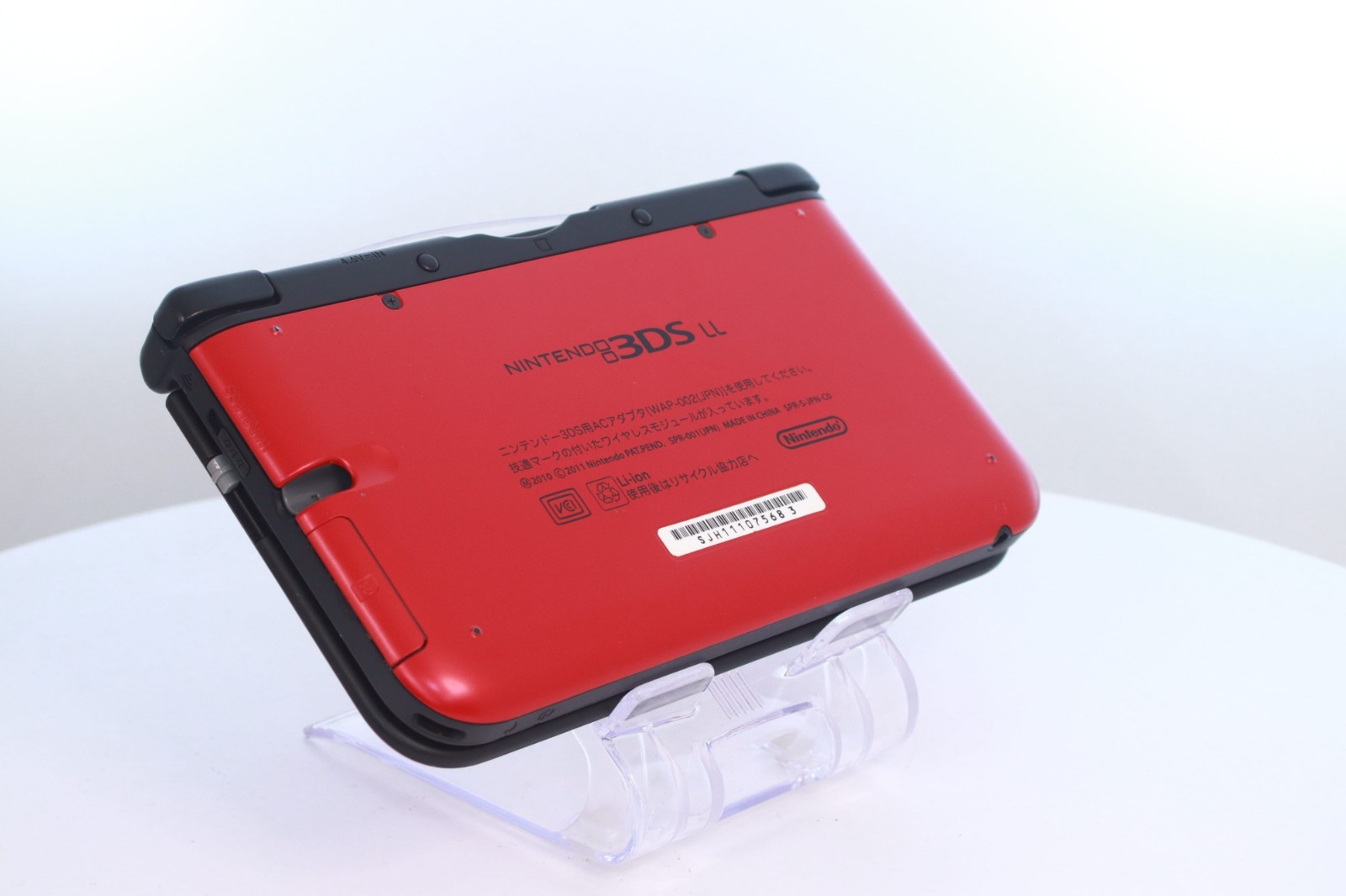 JP Game Nintendo 3DS LL XL Red Black [Rank :A] Region-locked