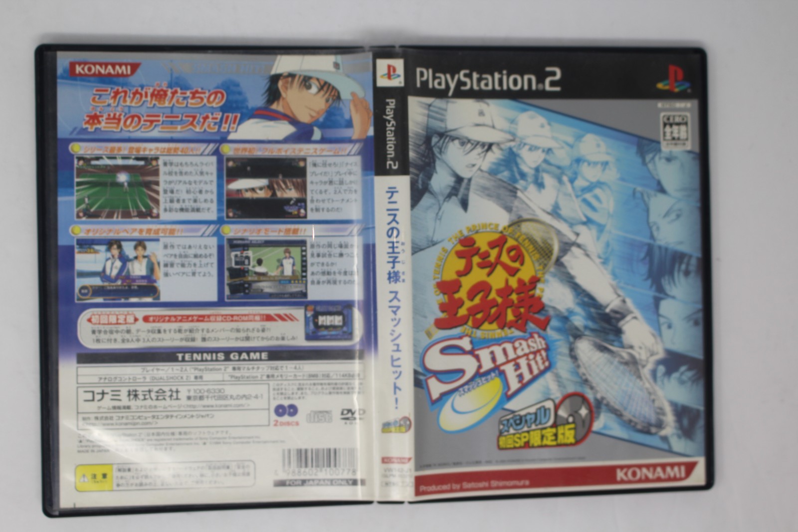 Tennis no Oji-Sama Smash Hit PlayStation 2 JPN (Region Locked)