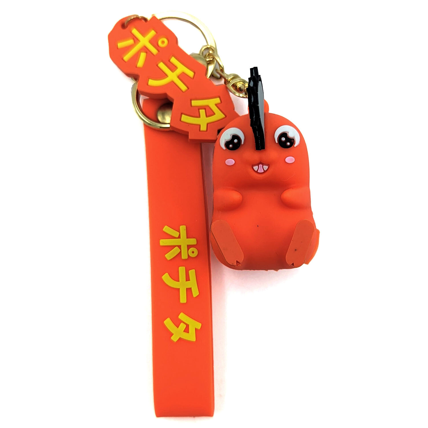 Chainsaw Man 2″ Vinyl 3D Action Figure KeyChain – POCHITA New (Anime Key Chain)