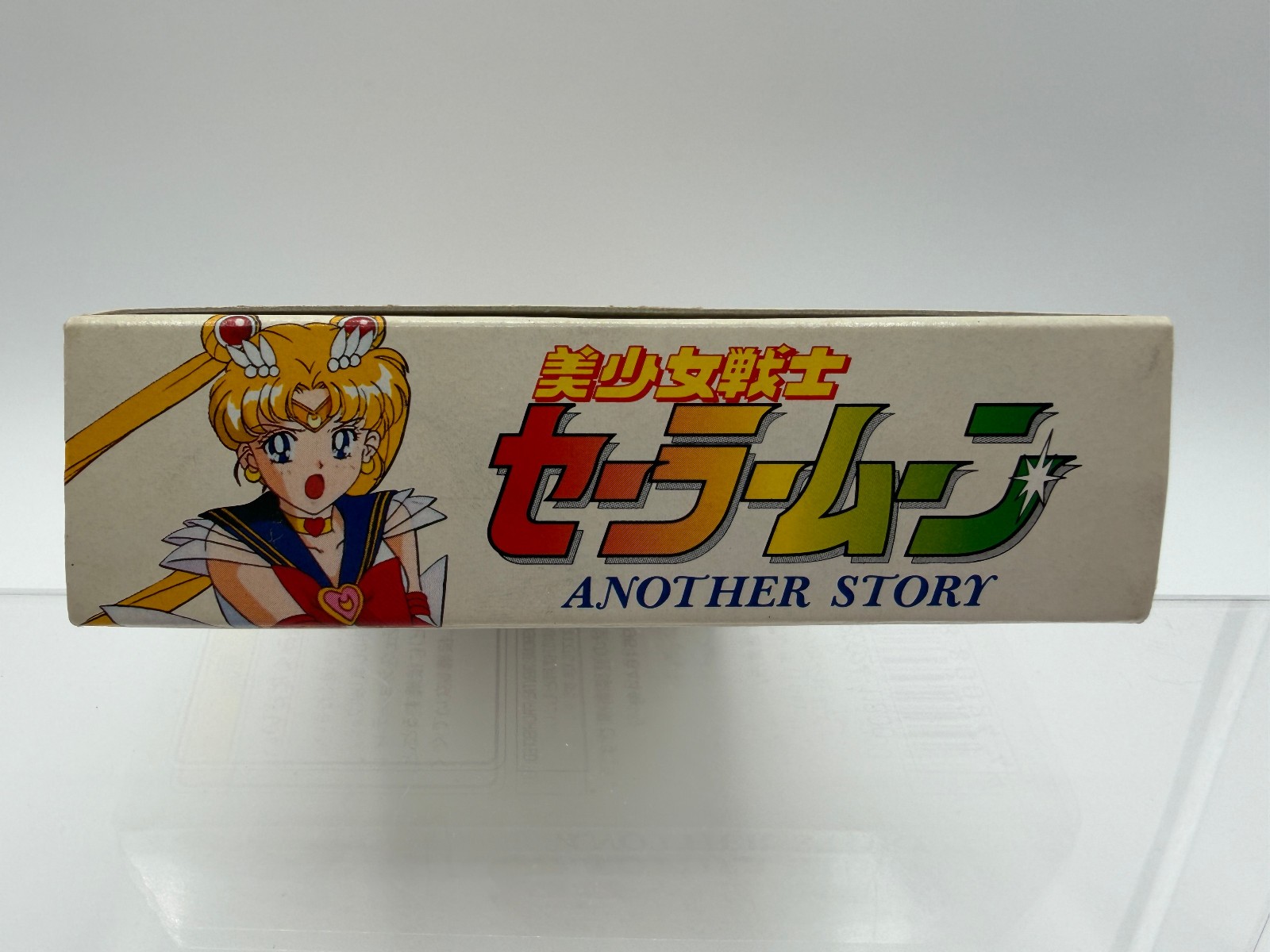 SAILOR MOON ANOTHER STORY Super Famicom With Box + Manual + Reg Card SFC1208