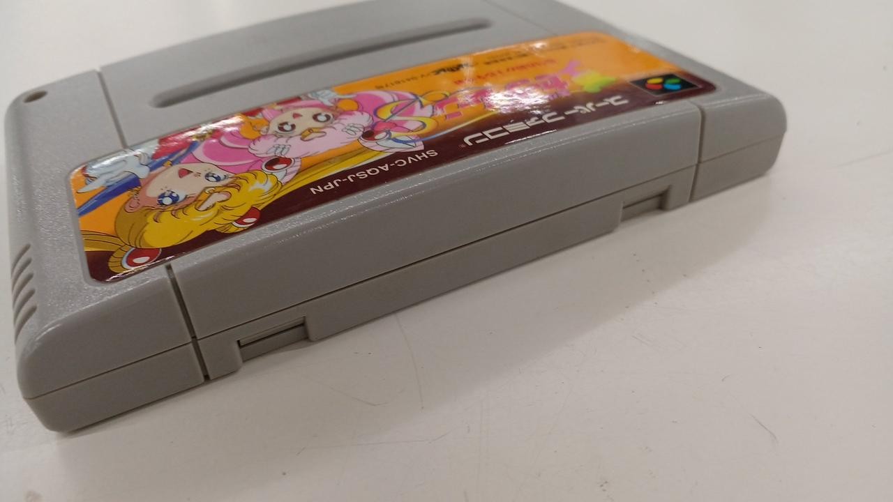 Angel Pretty Guardian Sailor Moon Off-site Brawl! Super Famicom