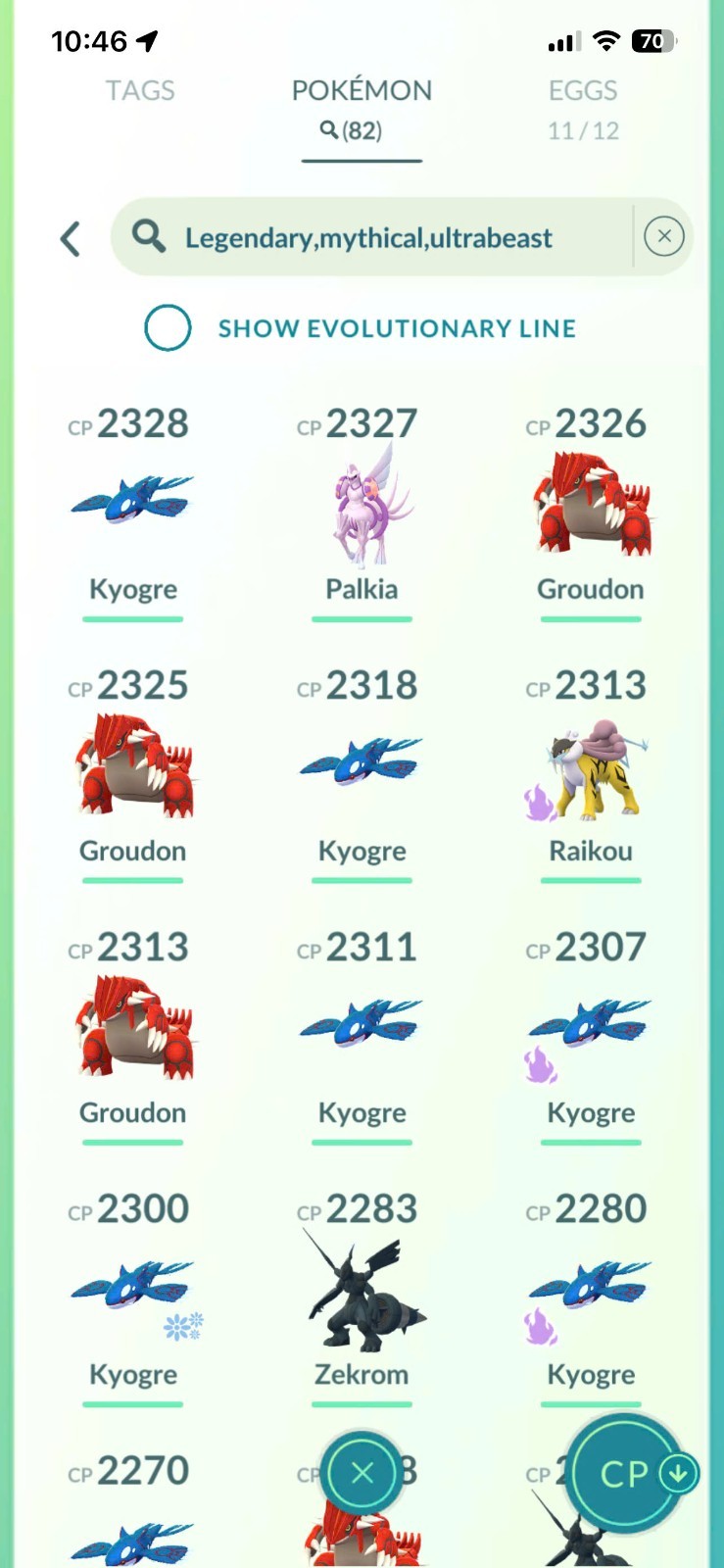 Hundo Zygarde Complete form A.C.C ✨ LvL70 with 01 Master Ball