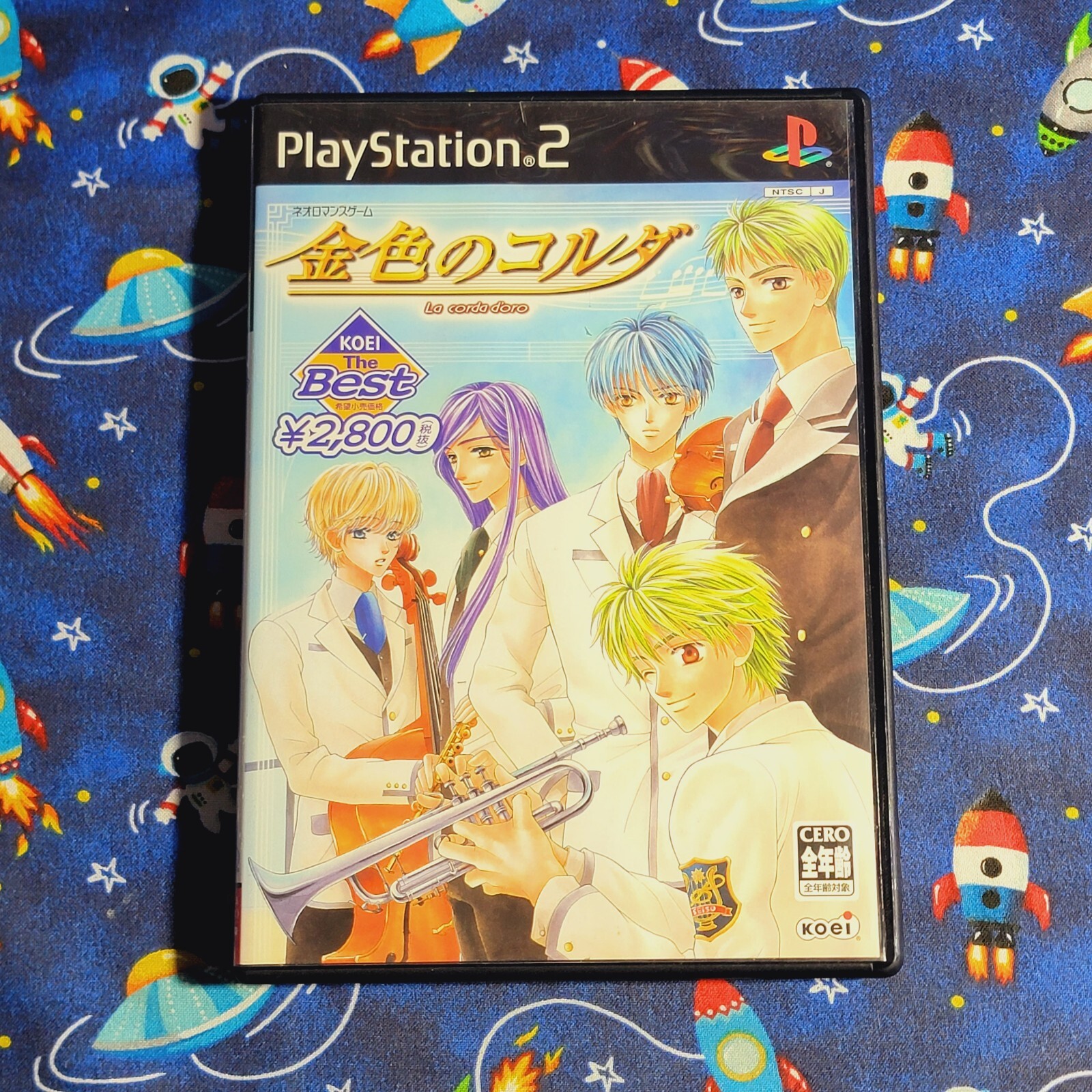 Kin’iro no Koruda -La Corda d’Oro (Doro) PlayStation PS2 Japan Import US Seller