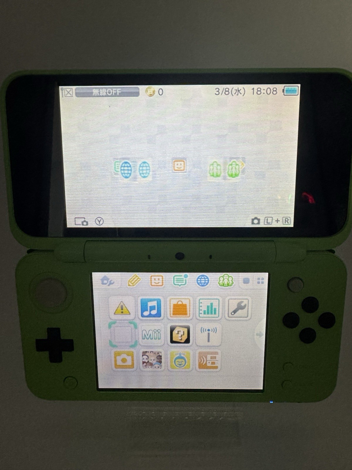 Nintendo New 2DS LL Minecraft Creeper Edition-4gb-Box, matching SN, & Charger