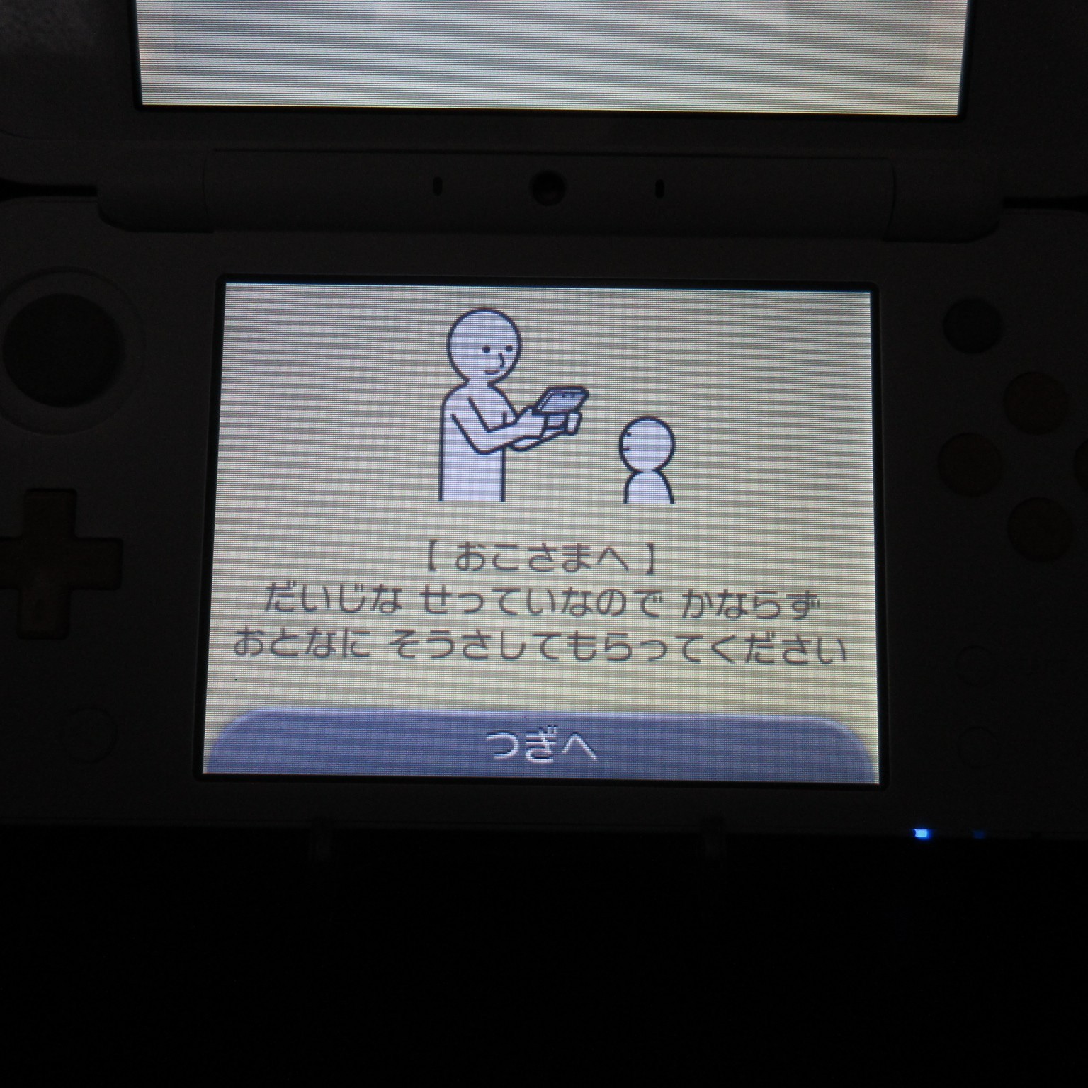 【Mint】Nintendo New 2DS LL XL White x Orange Console Japan Ver. #T-BA08/0618/01