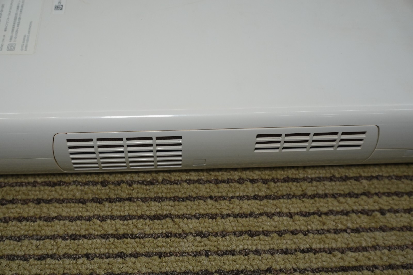 Nintendo WiiU 32GB white WUP-001 working item software wii fit etc… JAPAN
