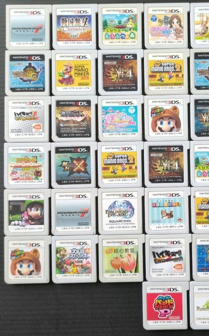 Nintendo 3DS Game 50 Bulk Lot Super Mario Monster Hunter Mario Kart 7 Japan