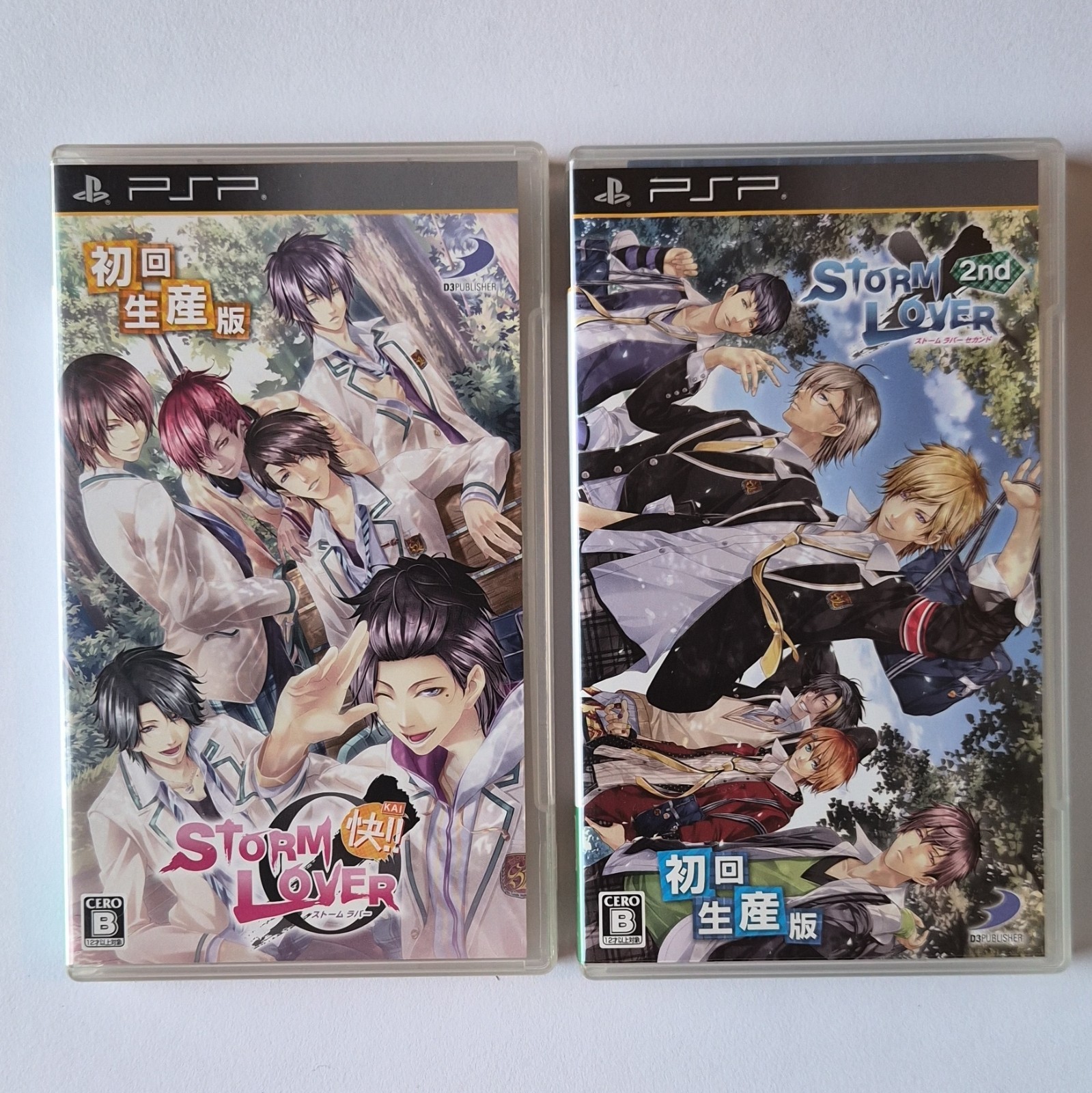 D3PUBLISHER STORM LOVER Limited Box PSP NTSC-J Dating Sim CERO B 2011