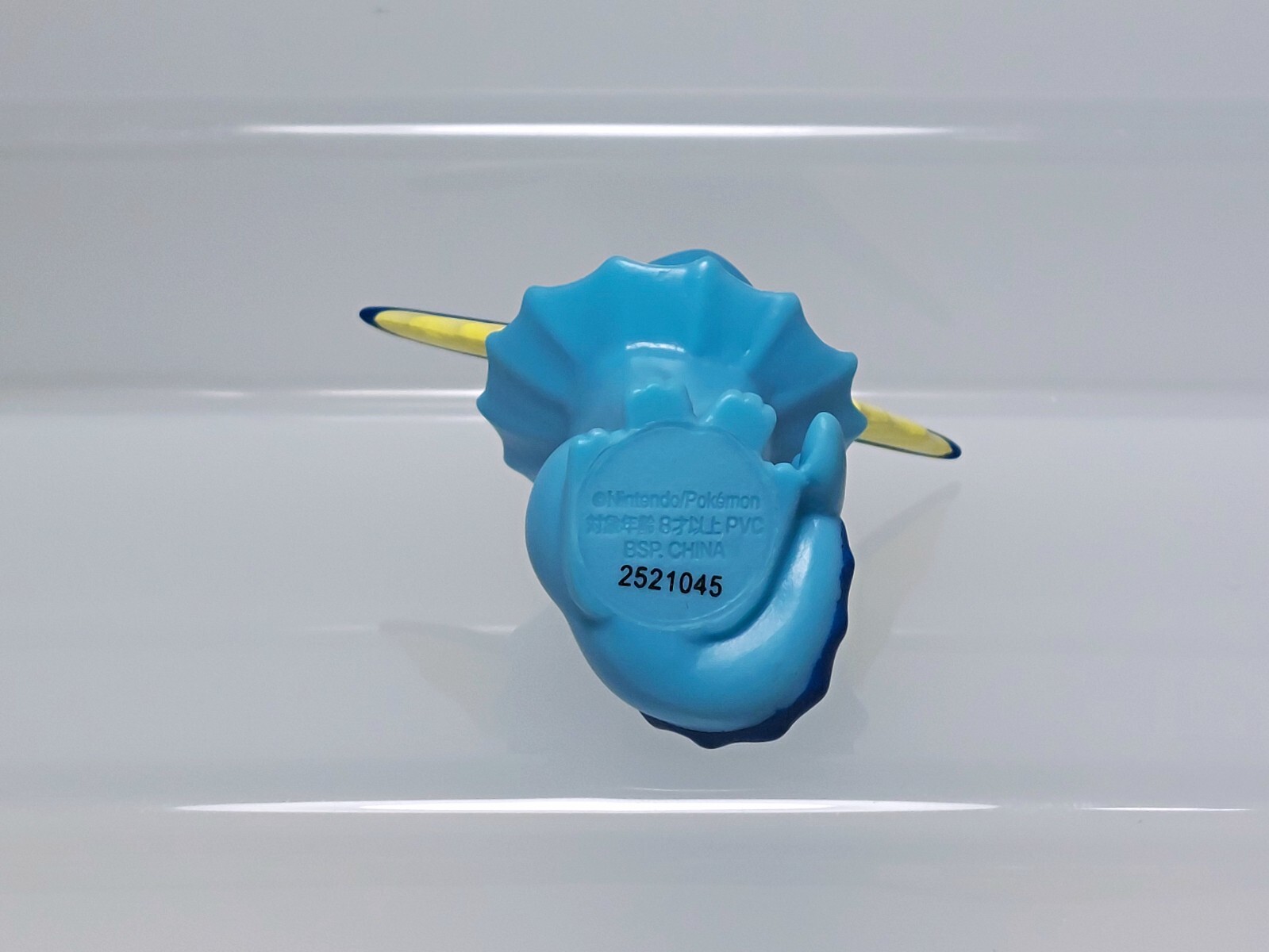 Vaporeon Pokemon Mini Sofubi Soft Vinyl Figure Bandai Spirits 2021 Japan 2.6in