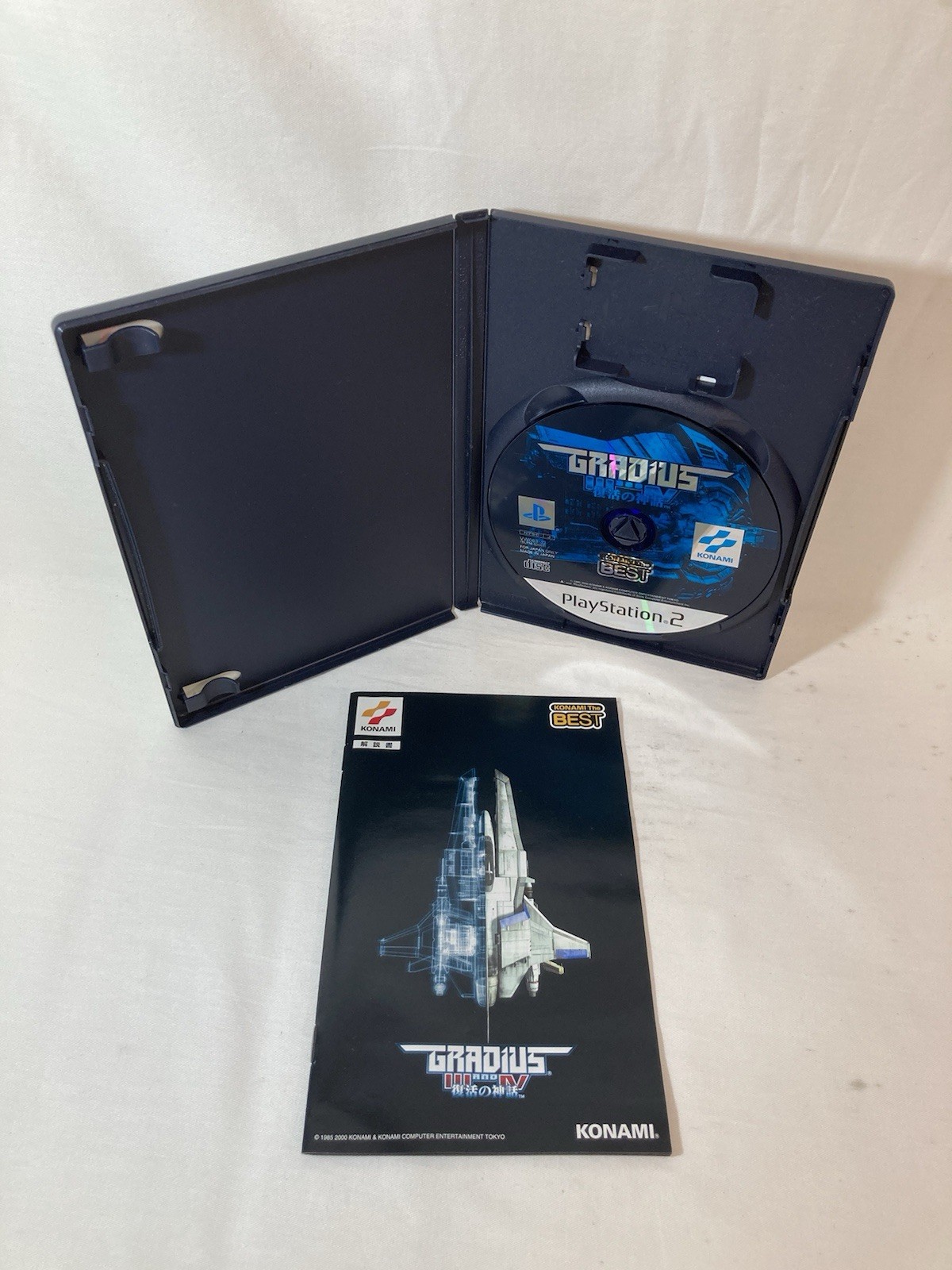[g1701]GRADIUS III and IV 3 4 The Best PS2 Playstation 2 For JP System p2