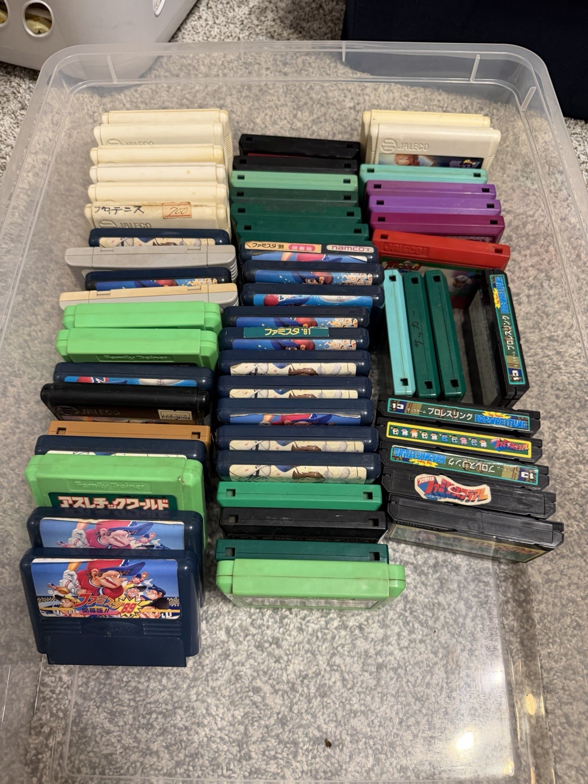 Lot Of 56 Famicom Games Japan Import Bulk Lot Untested Super Famicom