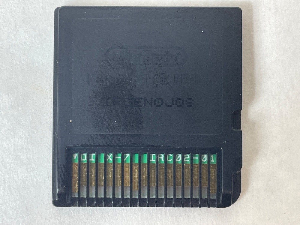 Pokémon SoulSilver Version (Nintendo DS, 2010) – Cartridge Only