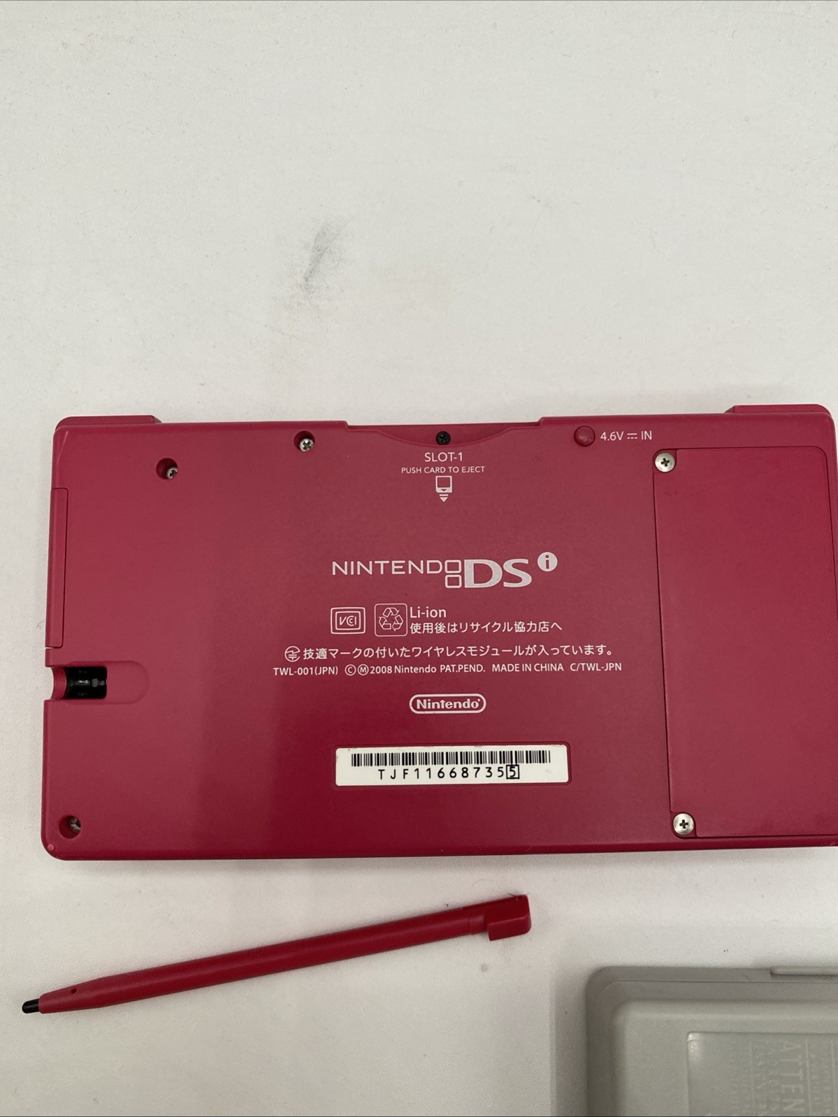 Nintendo DSi Hot Pink Console Bundle w/ Charger & 16GB SD Card