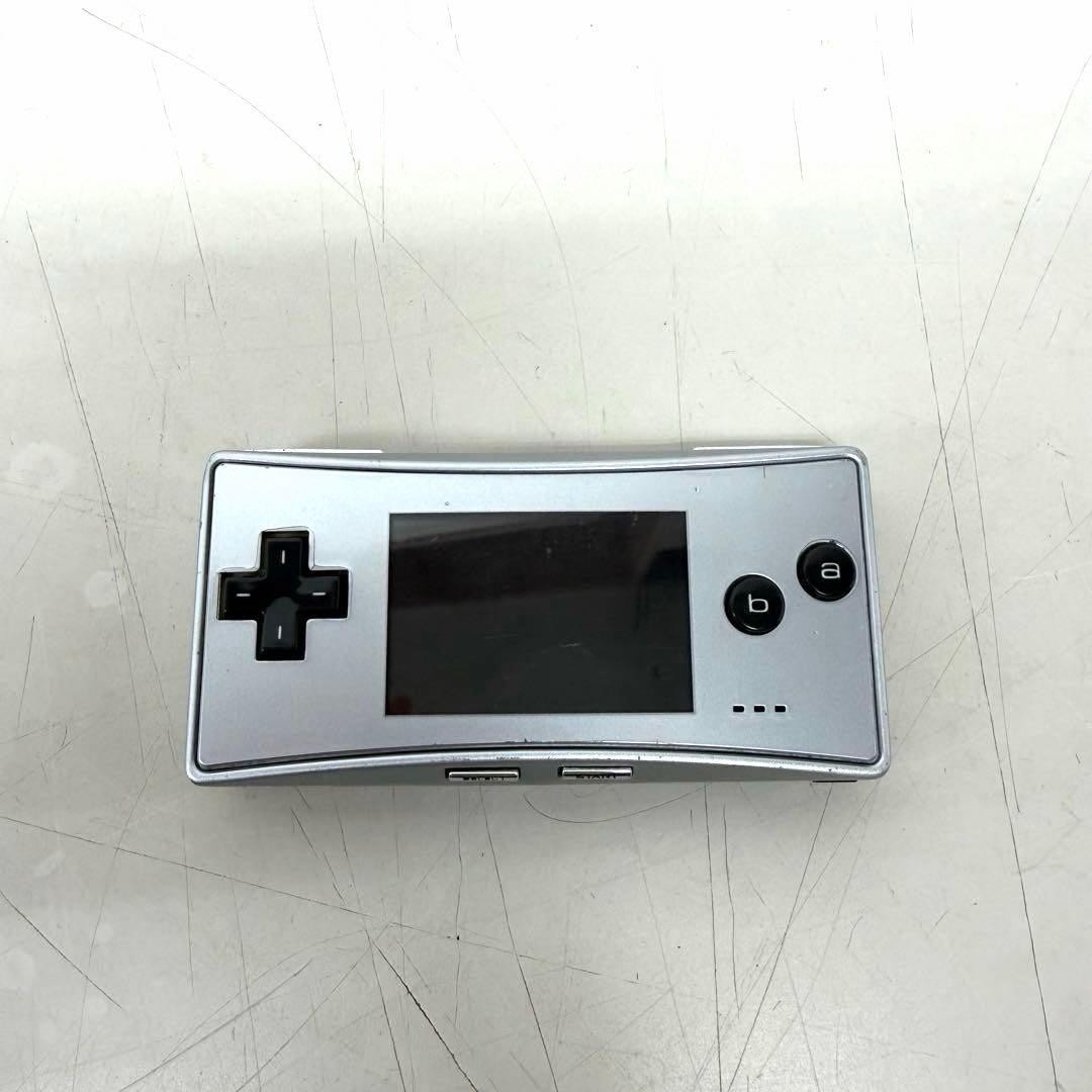 Excellent Nintendo Game Boy Micro Silver