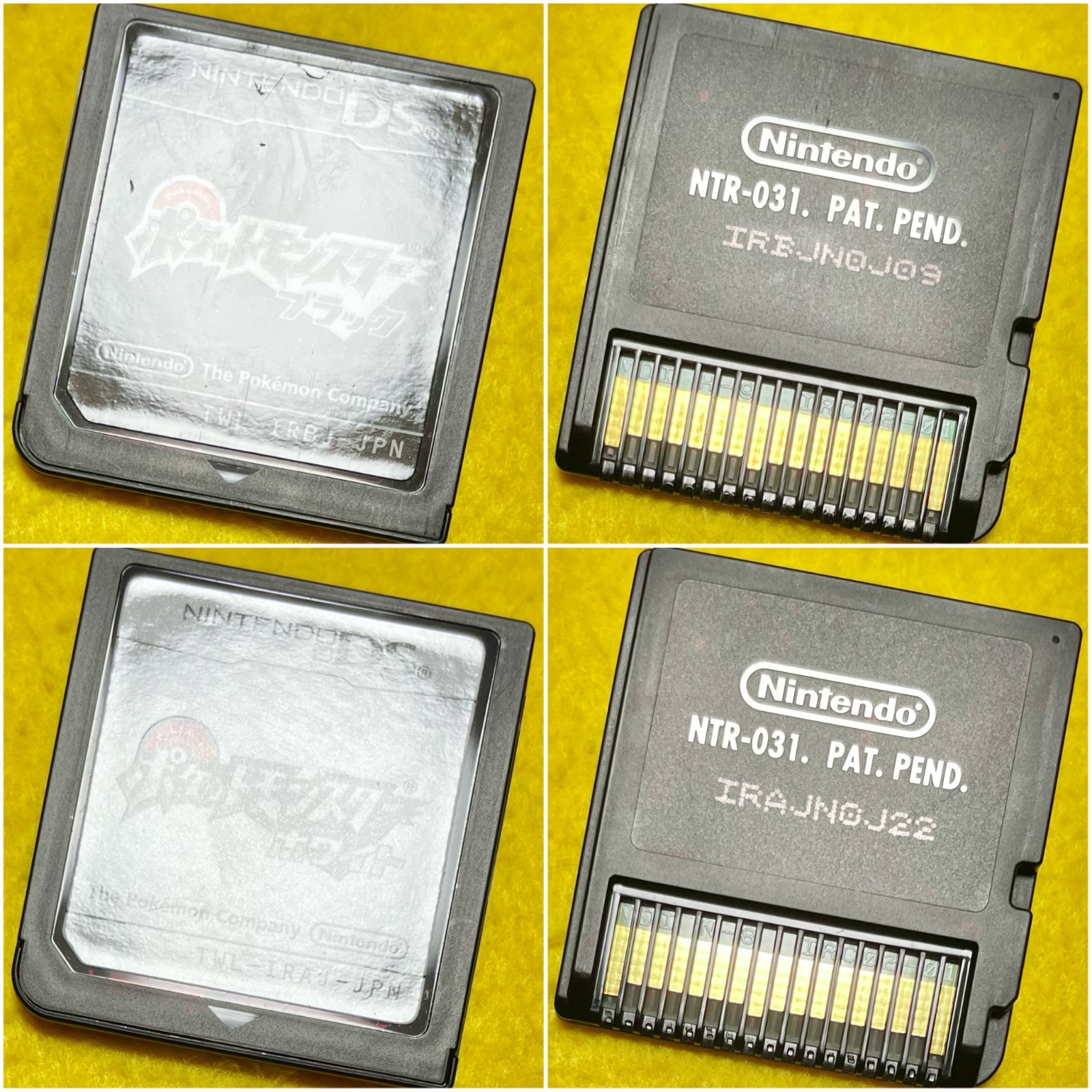 Lot 9 Pokemon Diamond Pearl Platinum Gold Silver Black White 1 2 DS JP Tested