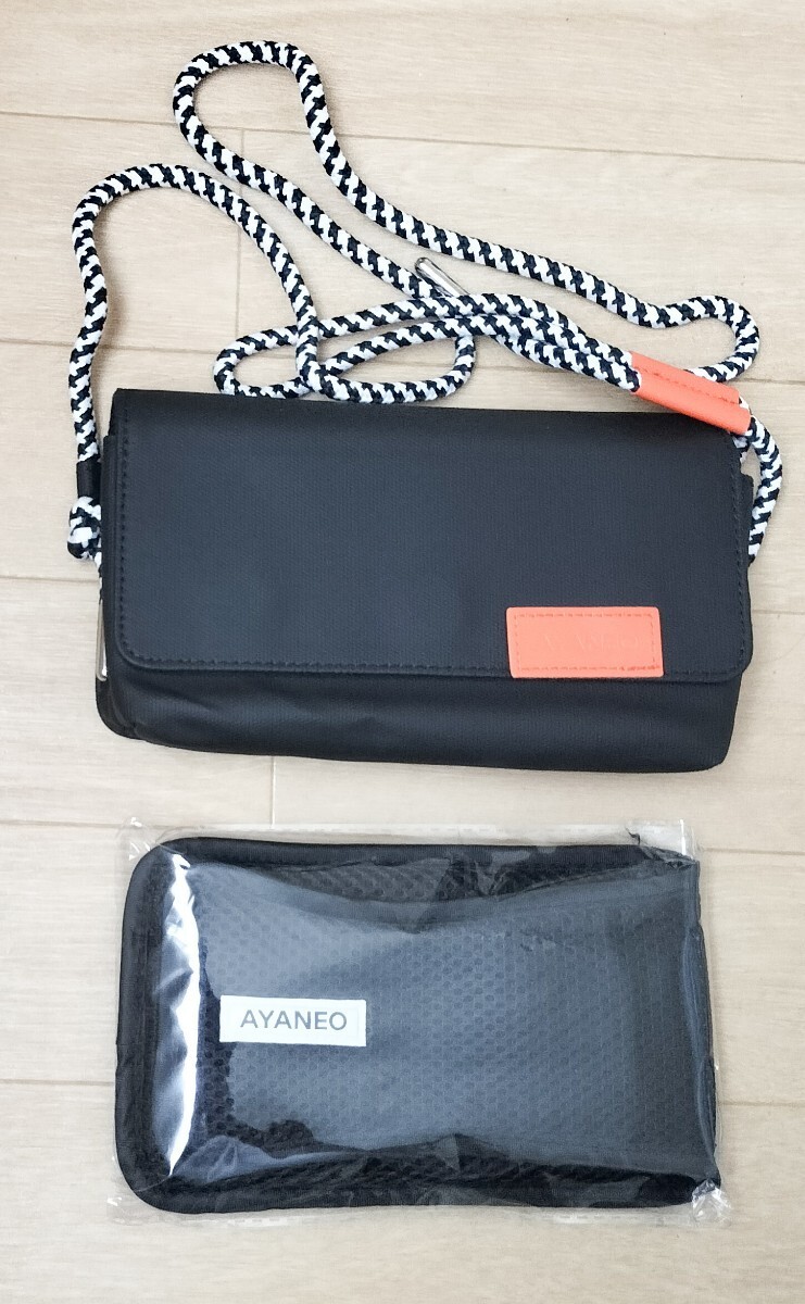 AYANEO Soft Case and Shoulder Mini Pouch Set Synthetic Leather 19cm x 11cm