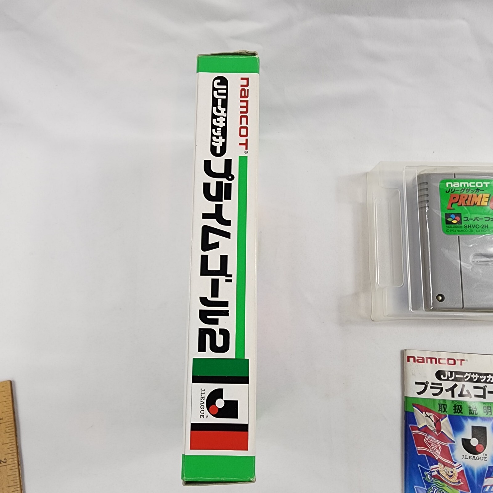 Prime Goal 2 CIB Complete Nintendo Super Famicom SHVC-2H 1994 Japan Import VG