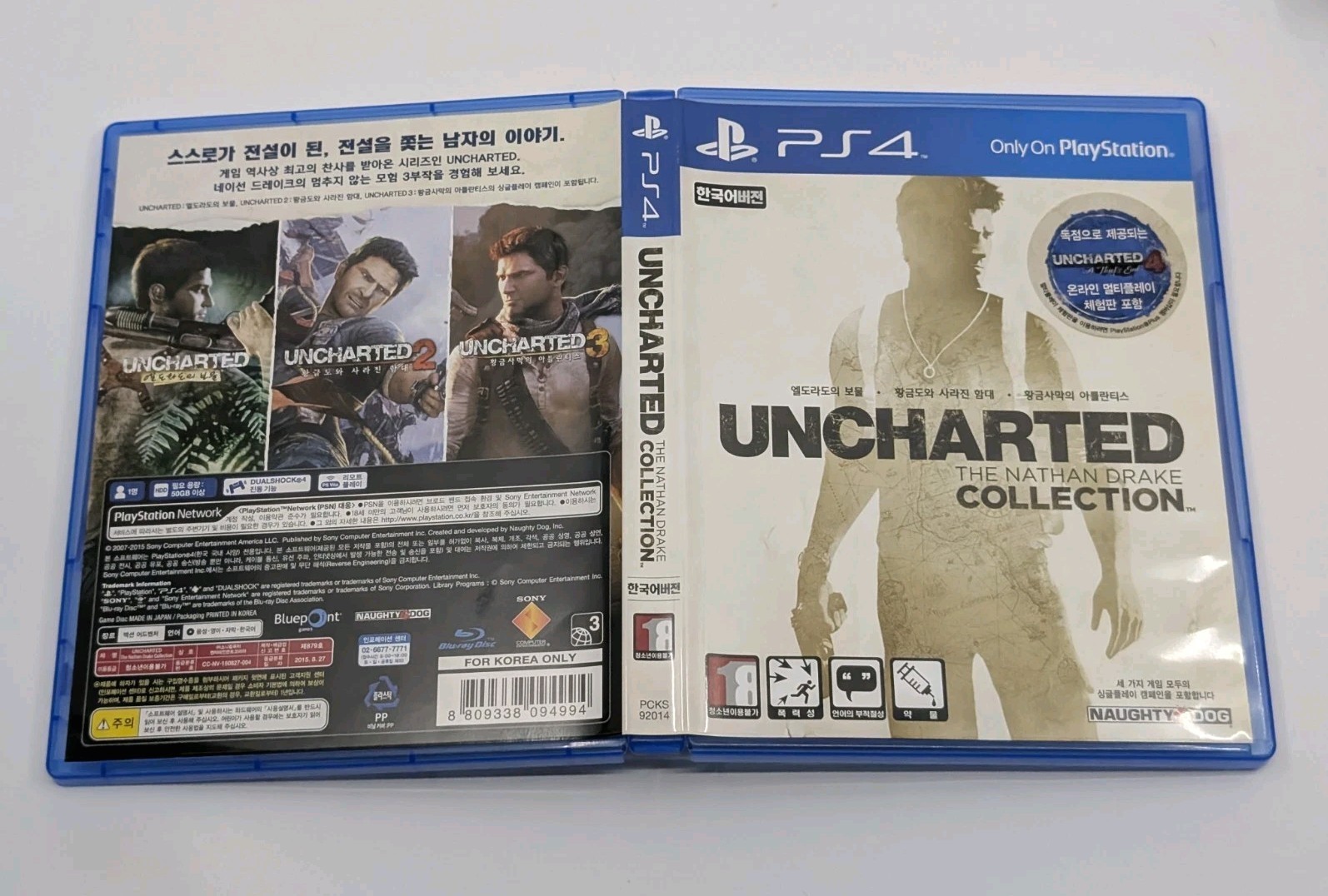 Uncharted Nathan Drake Collection Limited Special Edition Steelbook Artbook PS4