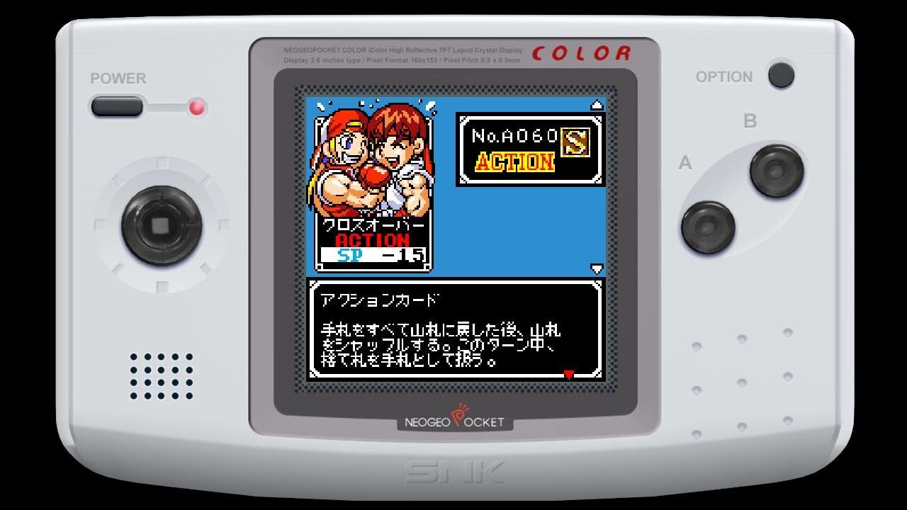 NEOGEO POCKET COLOR SELECTION 2 Nintendo Switch Multi-Language HAC-P-A56AA NEW